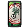 Nigeria Phone Cases - Samsung (All Models) sms-nigr
