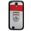 Iran Phone Cases - Samsung (All Models) sms-irn