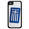 Greece Phone Cases - iPhone (All Models) iph-grc