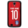 South Korea Custom Player Phone Cases - Samsung (All Models) sms-skor-plyr